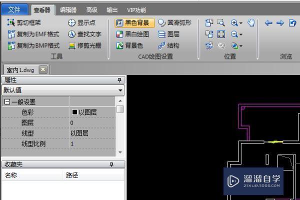 如何改变CAD文字的初始大小？