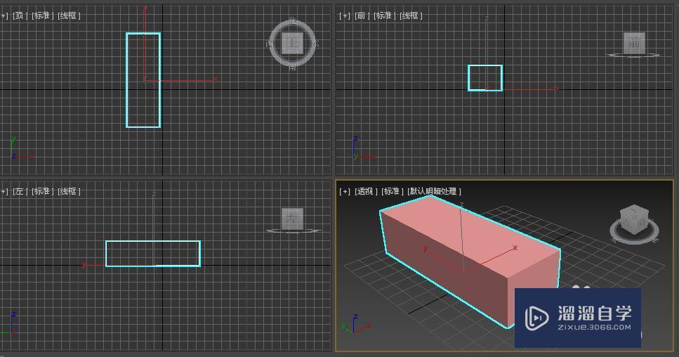 3DMax中如何画出简单的图形？