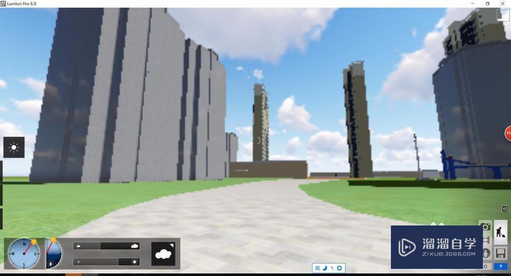 SU草图大师如何导出3D模型
