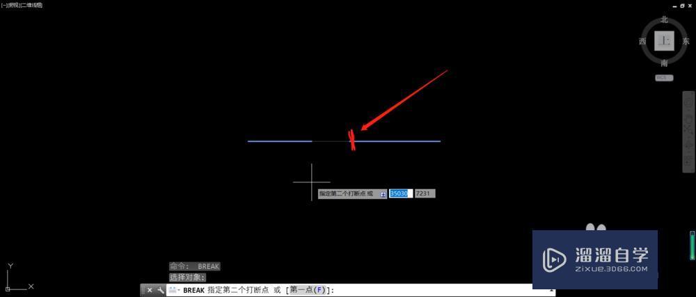 如何利用CAD中的打断工具将直线拆分成段？