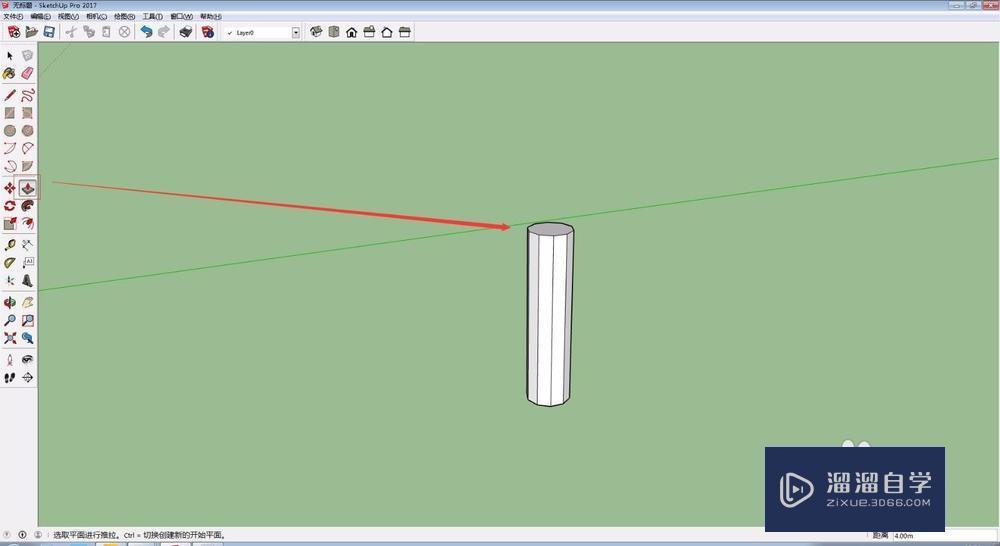 草图大师（SketchUp）SU怎么制作扭曲圆柱教程