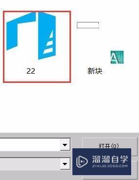 3DMax文件越存越大怎么办？