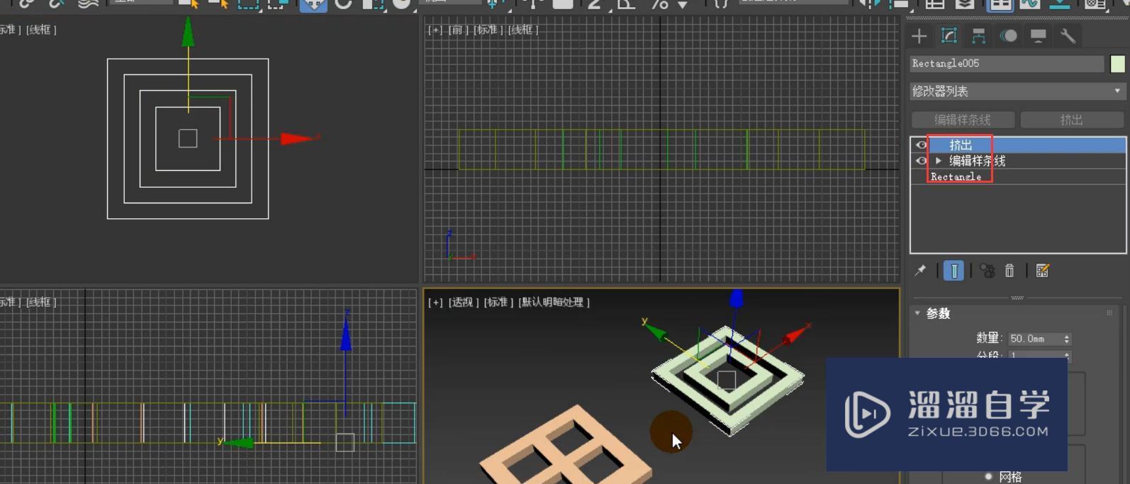 3DMax制作室内简约套装门模型制作