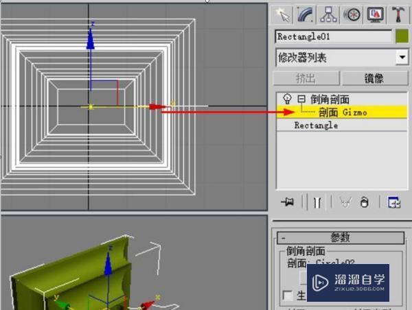 3DMax中如何使用倒角剖面？