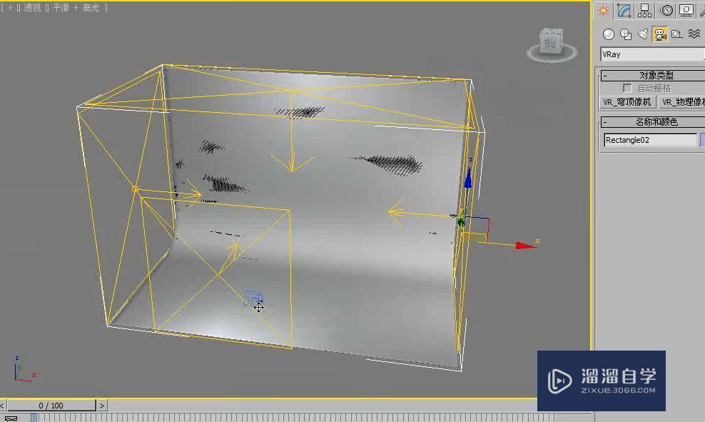 3DMax利用VRay物理像机制作景深效果