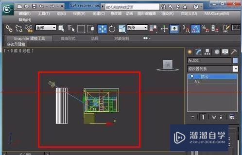 3DMax窗外贴风景怎么做的？