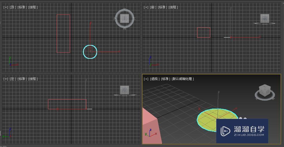 3DMax中如何画出简单的图形？