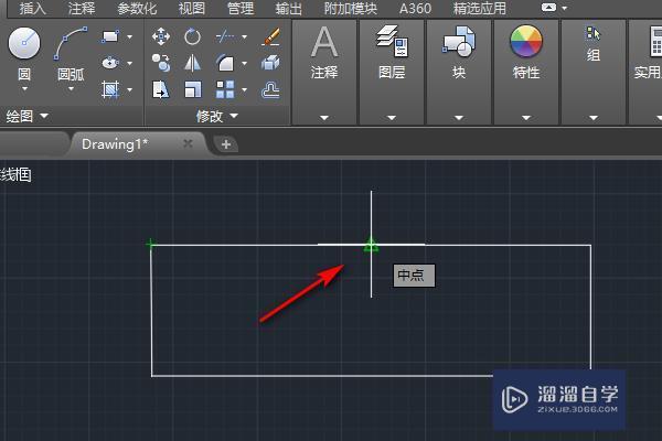 CAD里面怎么找线的中心点？