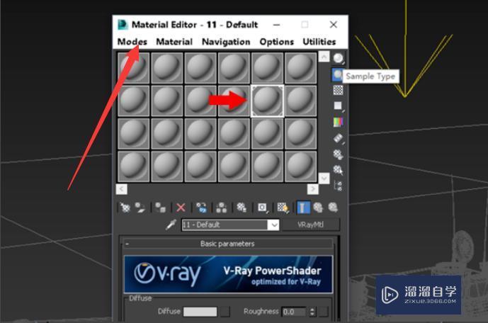 3DMax怎么渲染轮廓线？