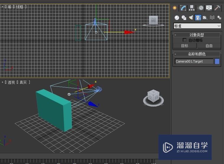 3DMax怎么创建摄像机？