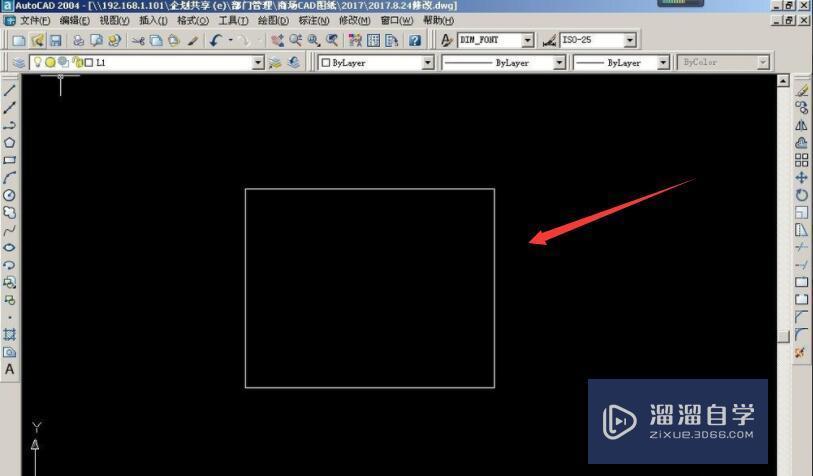 <esred>CAD</esred>制图形的<esred>圆角</esred>怎么<esred>画出</esred>来的？