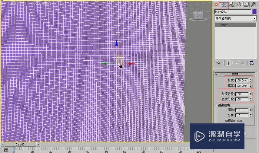 3DMax利用置换修改器制作针模人像