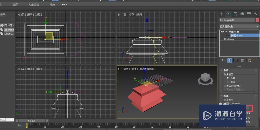 3DMax倒角剖面修改器如何使用？