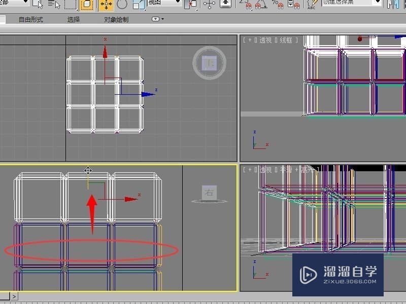 3DMax魔方怎么制作？