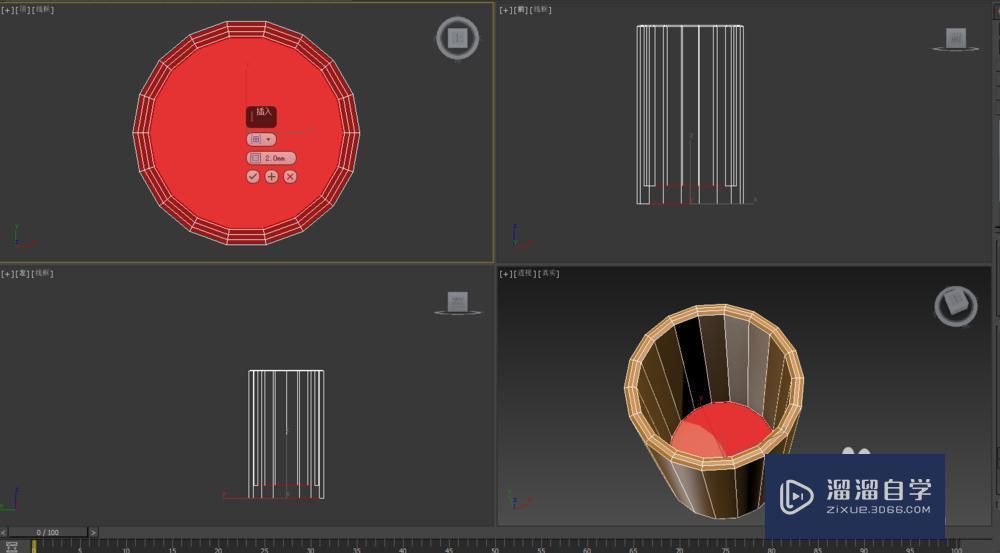 3DMax巧做马克杯教程