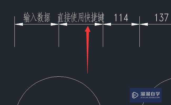 CAD标注数字怎么修改啊？