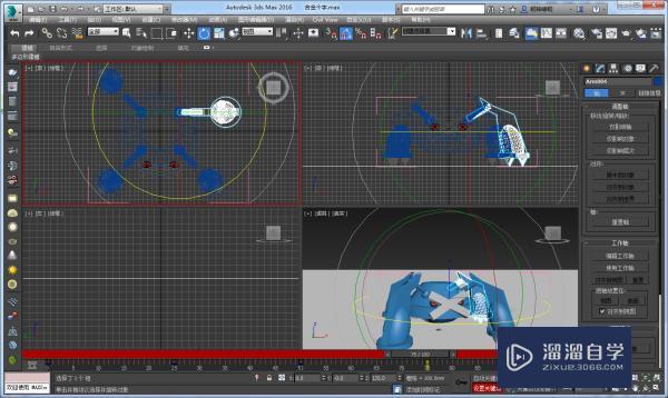 3DMax做人物运动怎么添加关键帧？