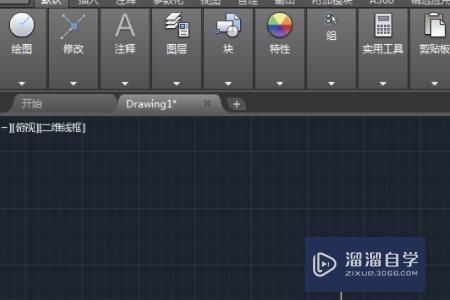 <esred>CAD</esred>软件<esred>中</esred><esred>如何</esred>调整<esred>栅格</esred>的大小？
