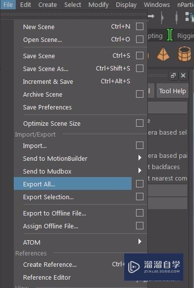 怎么把Maya的模型导入到C4D教程