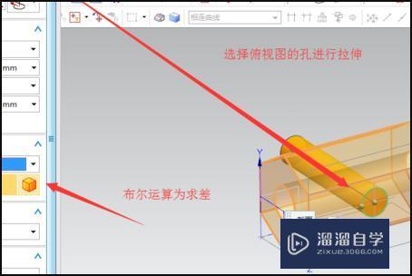 CAD二维图如何导入UG中进行三维建模？