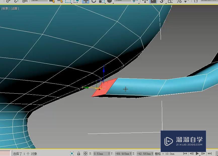 3DMax咖啡杯制作教程