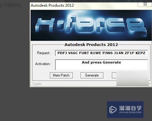 64位AutoCAD2012激活错误（0015.111）怎么办？-