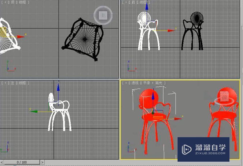 3DMax怎么用镜像工具镜像椅子？