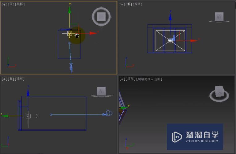 3DMax VRay灯光介绍图文讲解教程