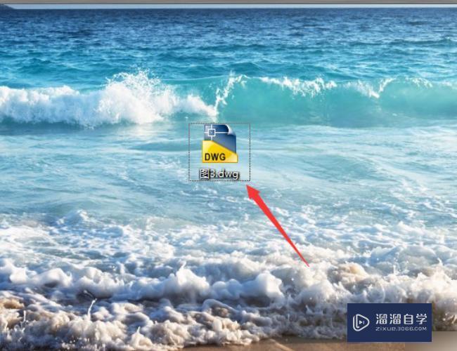 <esred>Au</esred><esred>toCAD</esred>怎么转<esred>换成</esred>PDF？