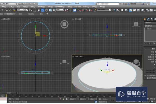 3DMax制作客厅吊顶筒灯射灯完怎么打把灯光弄进去？