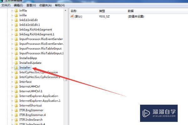 怎么把3DMax注册列表全部删除？