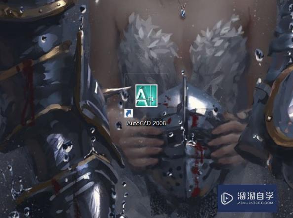 <esred>CAD</esred>怎么将线分为<esred>三</esred><esred>等</esred><esred>分</esred>？