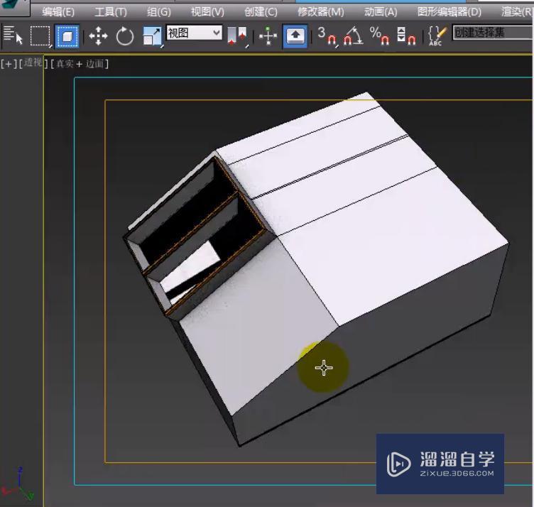 VRay全局开关的照明选项组