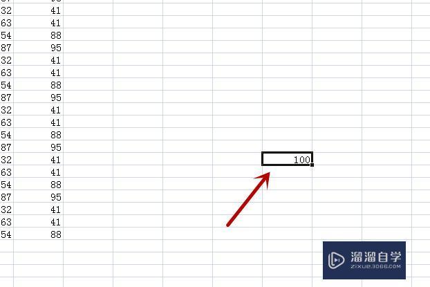 Excel2007用Max函数如何得到数据表中的最大数值应用