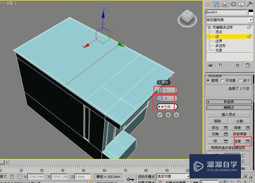 3DMax怎么用多边形建模制作简约别墅？