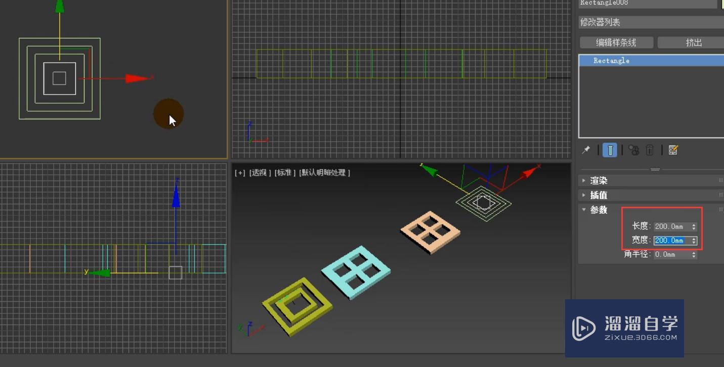 3DMax制作室内简约套装门模型制作