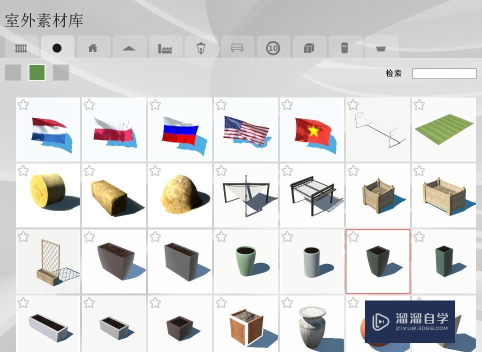 Lumion<esred>如何</esred><esred>更改</esred><esred>自带</esred>组件的颜色？