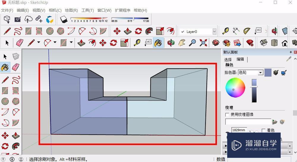 SU玻璃渲染出来不透明怎么办？