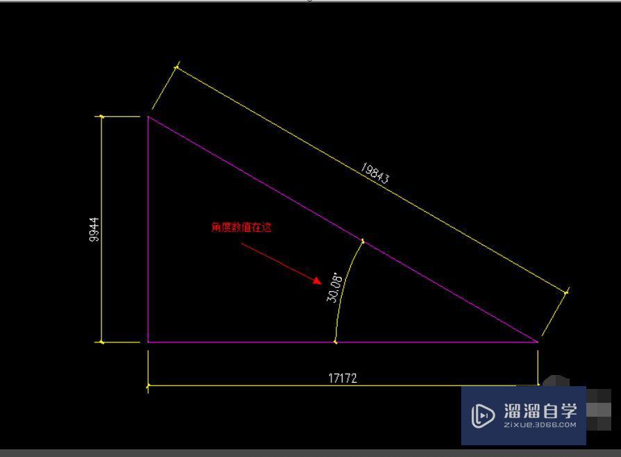 CAD中怎么标注角度？