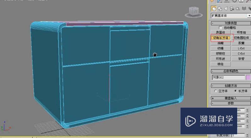 3DMax利用多边形建模制作床头柜