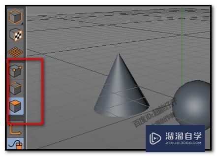 C4D物体选不中不能移动解决方法