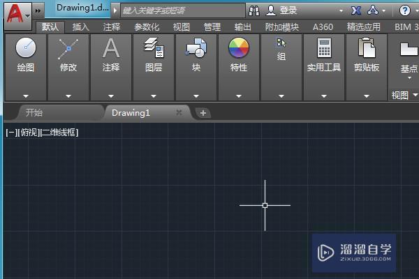 <esred>请问</esred><esred>CAD</esred><esred>如何</esred>加水印？