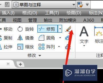 <esred>CAD</esred>2013<esred>格</esred><esred>式</esred><esred>选项</esred><esred>在哪</esred>查看