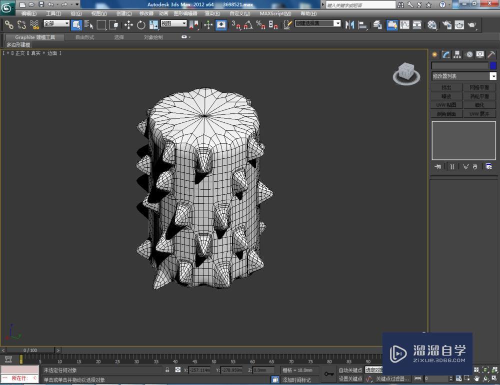 3DMax如何使用编辑多边形元素？