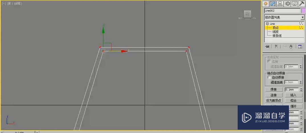 3DMax利用布尔制作小凳子的方法