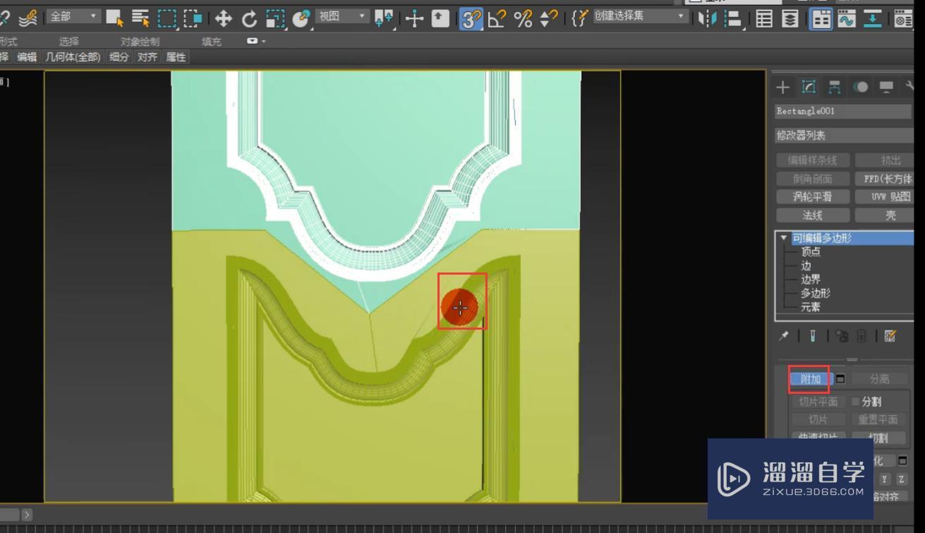 3DMax怎么大线条卧室门？