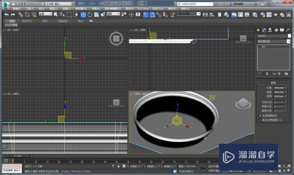 3DMax怎么做吊顶？