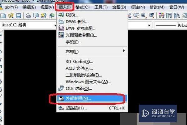 <esred>CAD</esred><esred>加</esred>图框怎么弄？
