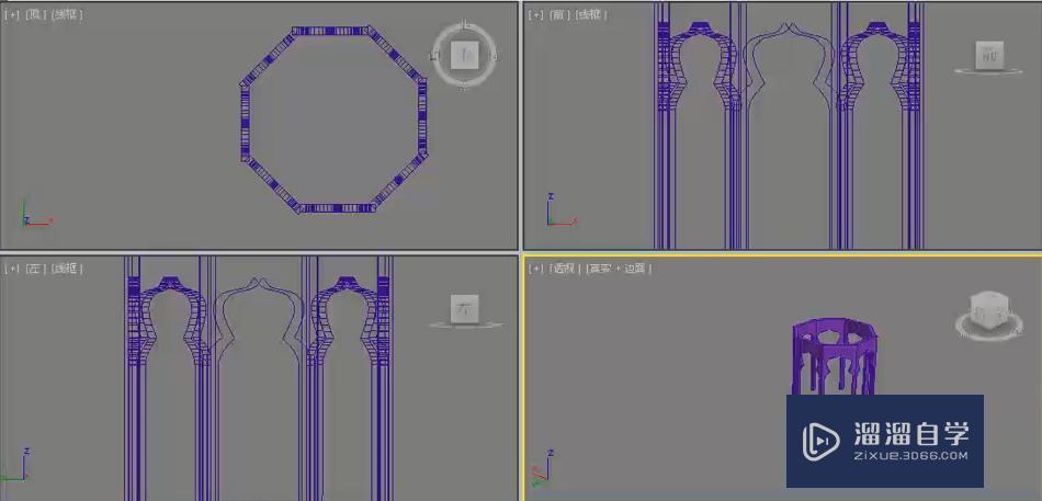 3DMax线制作凳子