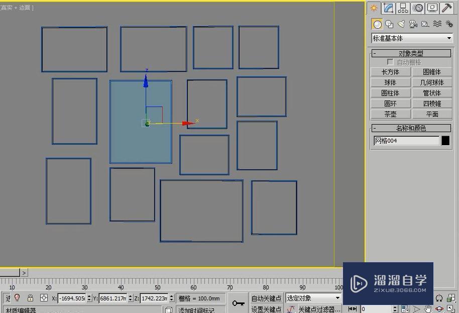 3DMax怎么使用位图贴图制作照片墙？